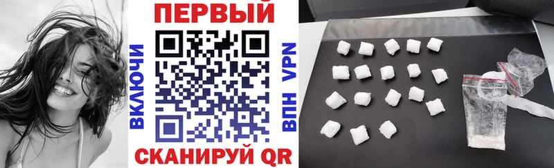 хочу Любим Amphetamine 98%