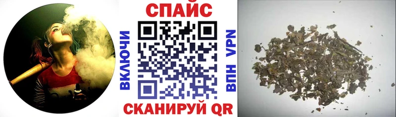 БУТИРАТ буратино darknet какой сайт блэк спрут как войти Любим купить