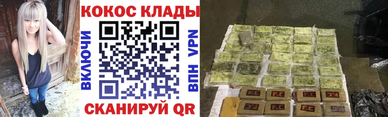 Cocaine 98%  Любим 
