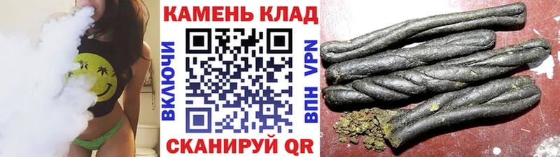 площадка состав  Любим  Гашиш Ice-O-Lator  omg  