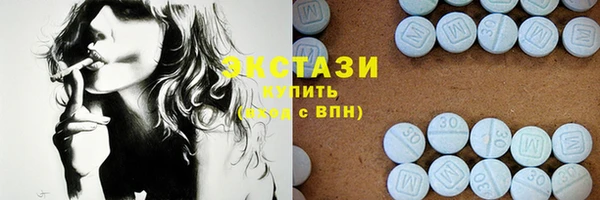 эйфоретик Семикаракорск