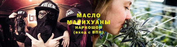 COCAINE Горняк