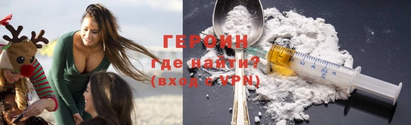 гашик Тында