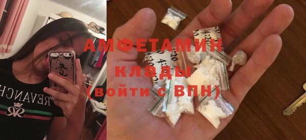 дистиллят марихуана Горнозаводск