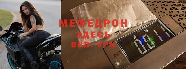 гашиш Осинники