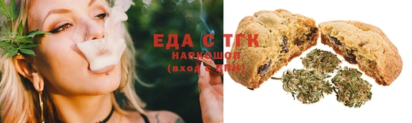 дурь Горно-Алтайск