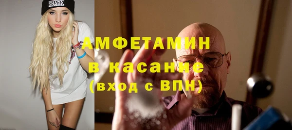 spice Семилуки