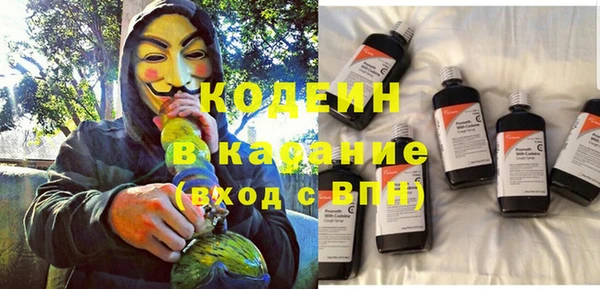 COCAINE Горняк