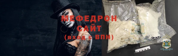 гашик Тында