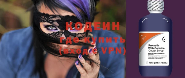 spice Семилуки