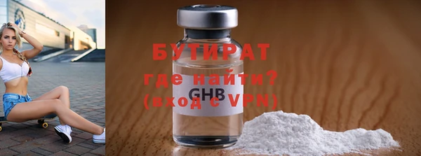 гашик Тында
