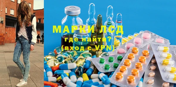 ALPHA-PVP Остров