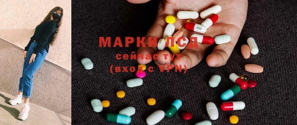 spice Семилуки