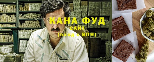 spice Семилуки