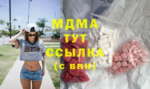 меф Кукмор