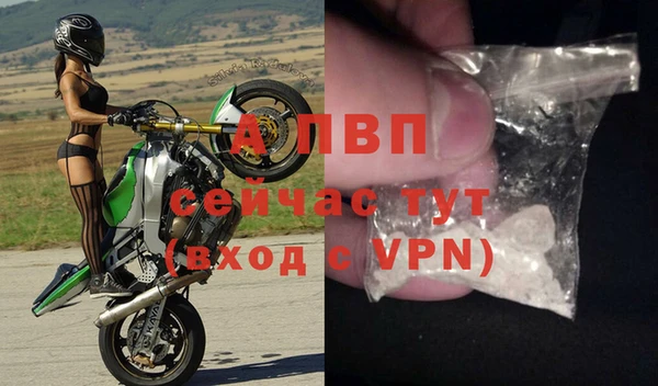 COCAINE Горняк