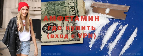 эйфоретик Семикаракорск
