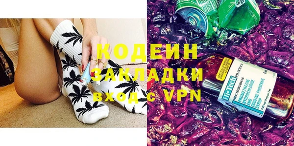 дистиллят марихуана Тутаев