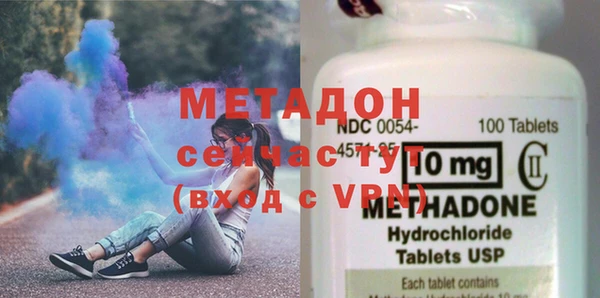PSILOCYBIN Семёнов