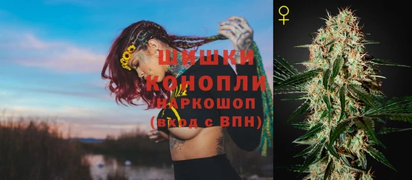 каннабис Кулебаки