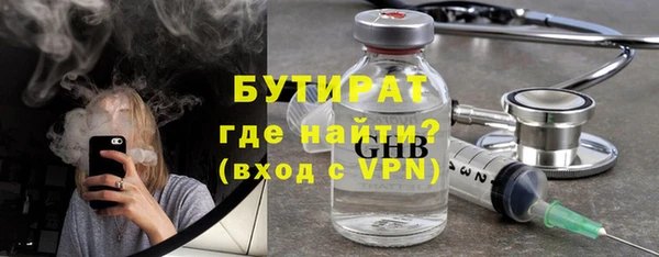 PSILOCYBIN Семёнов
