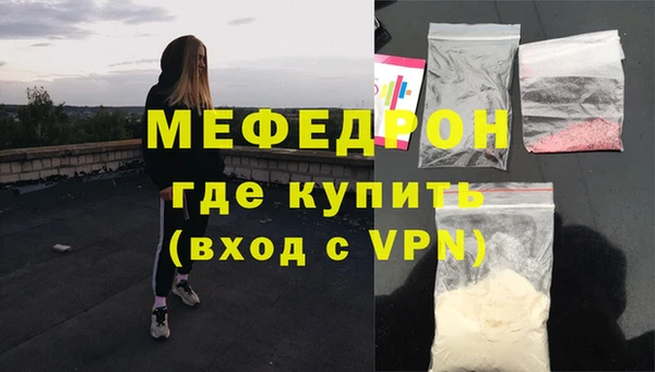COCAINE Горняк