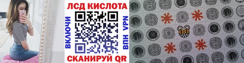 MEGA онион  Любим  Марки NBOMe 1,8мг  что такое наркотик 